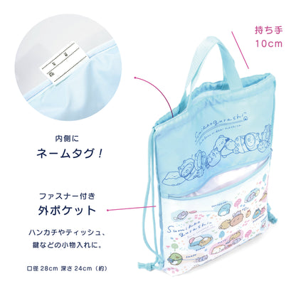 巾着ナップザック 子供 キッズ キャラクター 女の子 男の子 商品画像3
