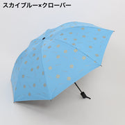折りたたみ傘 晴雨兼用 雨傘 日傘 8本骨 手動開閉 カサ 折り畳み レディース 女性 コンパクト 持ち運び 撥水性 雨除け 日除け 紫外線対策 UV対策 日焼け対策 折り畳み傘 クローバー ネコ 猫 カジュアル おしゃれ かさ 通勤 通学 外出 お出掛け