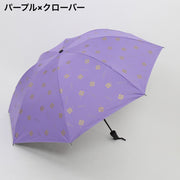 折りたたみ傘 晴雨兼用 雨傘 日傘 8本骨 手動開閉 カサ 折り畳み レディース 女性 コンパクト 持ち運び 撥水性 雨除け 日除け 紫外線対策 UV対策 日焼け対策 折り畳み傘 クローバー ネコ 猫 カジュアル おしゃれ かさ 通勤 通学 外出 お出掛け