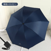 折りたたみ傘 晴雨兼用 雨傘 日傘 レディース メンズ 雨具 手動 コンパクト 無地 チェック柄 紫外線対策 UV対策 日除け シンプル おしゃれ