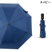 折りたたみ傘 晴雨兼用 ワンタッチ メンズ レディース 男女兼用 撥水軽量  大きい 防風 日傘 日焼け防止 遮光