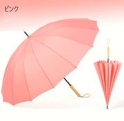 長傘 傘 雨傘 雨具 アンブレラ ワンタッチ ジャンプ傘 晴雨兼用 メンズ レディース 男女兼用 16本骨 無地 単色 シンプル 大人用 ユニセックス 男性 女性 通勤 お出かけ おしゃれ ベーシック ピンク 灰 黒 茶 ネイビー 青 紫 白 カーキ 緑
