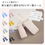 折りたたみ傘 晴雨兼用 軽量 コンパクト UVカット 日傘 雨傘 レディース メンズ 遮熱 紫外線対策 撥水 8本骨 折り畳み傘 通勤 通学 旅行 プレゼント 収納ポーチ付き 女性 小さい ミニ コンパクト シンプル 単色 カジュアル 雨 便利 通勤 通学 無地 スリム 男性