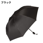 折りたたみ傘 晴雨兼用 雨傘 日傘 8本骨 手動開閉 折り畳み傘 カサ 雨具 レディース メンズ 男女兼用 日除け 日焼け対策 紫外線対策 コンパクト 持ち歩き シンプル 通勤 通学 お出掛け