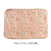 ブランケット ふわもこ ボア ボタン付き 約70×100cm キャラクター for 膝掛け 羽織り 子供 キッズ 大人 冷え対策 防寒 あったか ぬくぬく 冬 すみっコぐらし ドラえもん サンリオ パウパトロール