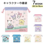 巾着袋 マイメロディ ハンギョドン クロミ ドラえもん すみっコぐらし キッズ 子供 for 小さめ コップ袋 通園 通学 キャラクター かわいい きんちゃく プレゼント ギフト 贈り物