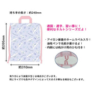 ナップザック キルト キッズ 子供 女の子 男の子 リュックサック 持ち手つき for シナモロール ドラえもん すみっコぐらし