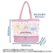 ビニールトート トートバッグ プールバッグ サンリオキャラクター クロミ キッズ 子供 for 女の子 キャラクター カバン 鞄