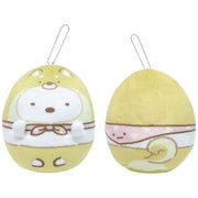 ボールチェーンマスコット キーホルダー もちもち すみっコぐらし ここがおちつくんです for キャラクター かわいい プレゼント ギフト 贈り物