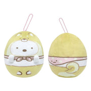 ボールチェーンマスコット キーホルダー もちもち すみっコぐらし ここがおちつくんです for キャラクター かわいい プレゼント ギフト 贈り物