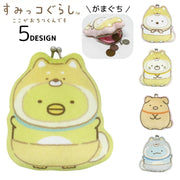 財布 がまぐち もちもち すみっコぐらし ここがおちつくんです 小銭入れ コインケース for キッズ 子供 キャラクター かわいい プレゼント ギフト 贈り物