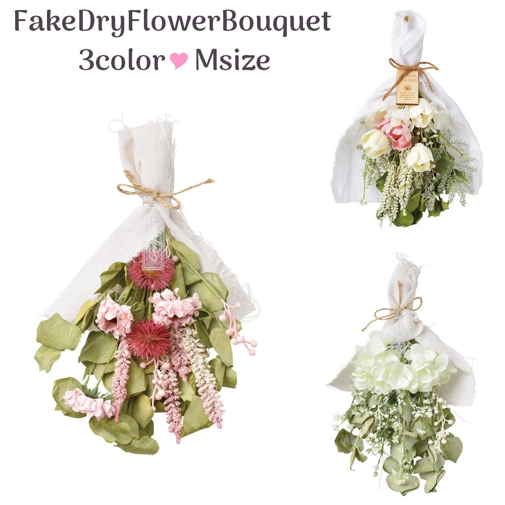 造花 ブーケ 花束 フラワーブーケ Mサイズ かわいい フェイクフラワー イミテーションフラワー 母の日 ギフト 贈り物 プレゼント 記念日