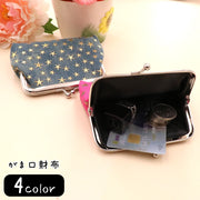 がま口財布 小銭入れ コインケース レディース 女性 メンズ 男性 お財布 サイフ ウォレット コンパクト 小さめ デニム地 総柄 星 スター シンプル カジュアル 可愛い キュート ポップ おしゃれ