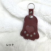 遺毛入れ キーホルダー 収納ケース バッグチャーム 犬 イヌ 猫 ネコ ペット用 レザー調 ひげ ヒゲ 肉球 思い出 保管 持ち運び