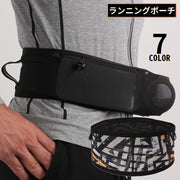 ランニングポーチ ウエストポーチ 男女兼用 揺れない 軽量 大容量 収納 ペットボトル スマホ スポーツ アウトドア ジョギング