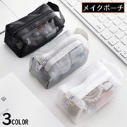化粧ポーチ メイクポーチ コスメポーチ バッグインバッグ 持ち運び 携帯 旅行 トラベル 小物入れ 収納 大容量 軽量コンパクト