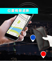 セキュリティポーチ スマホケース 電磁波対策 ソフトケース 計量 面ファスナー 旅行 出張 クレジットカード 通帳 リモコンキー 電波遮断 スキミング防止
