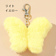 バッグチャーム キーホルダー キーリング ペンダント 服飾小物 蝶 フェイクファー 鍵 カギ おしゃれ かわいい ふわふわ