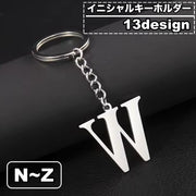 キーホルダー キーリング バッグチャーム イニシャル アルファベット シンプル 可愛い おしゃれ ギフト プレゼント