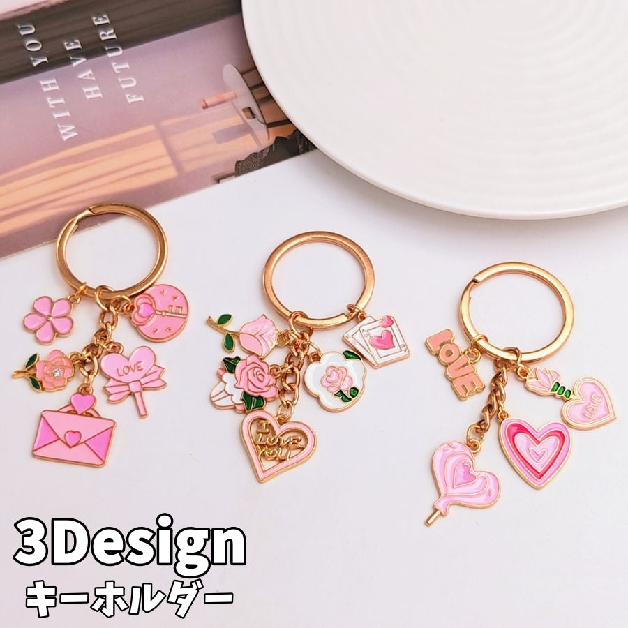 キーホルダー キーチャーム バックチャーム レディース レター 鍵 ハート キーリング かわいい おしゃれ 薔薇 フラワー 花 ストラップ 二重リング ファッション小物
