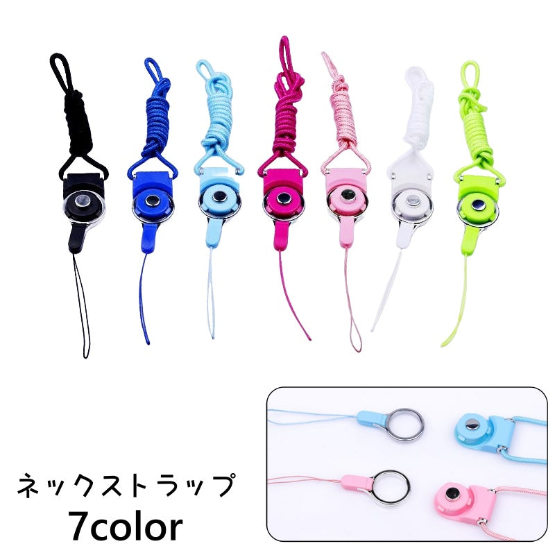 ネックストラップ リングストラップ 2way スマホストラップ ネックホルダー フィンガーストラップ フィンガーリング 紛失防止 落下防止 首掛け スマホ 鍵 社員証 シンプル 便利