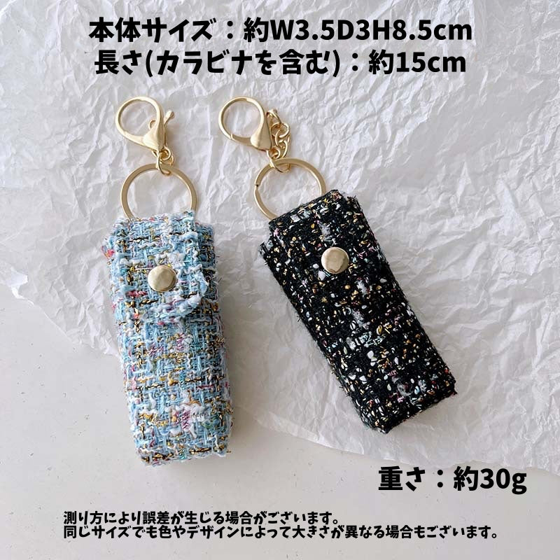 リップケース バッグチャーム リップホルダー 口紅ケース キーホルダー キーリング 商品画像4