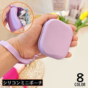 コインケース 小銭入れ お財布 ミニポーチ レディース シリコン ウォレット 小物入れ イヤホンケース コスメ 化粧品収納 防水