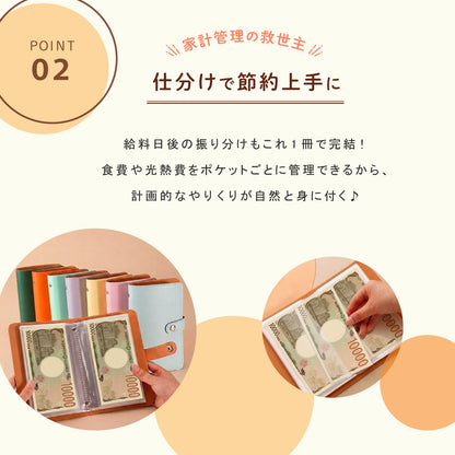 貯金ファイル お札ファイル お札ケース 封筒貯金 お金仕分け 大容量 商品画像5