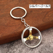 キーホルダー キーリング バッグチャーム ハンドル ユニーク おしゃれ カジュアル 目印 ギフト 景品