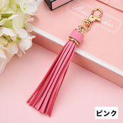 バッグチャーム タッセルチャーム 単品 1個 キーホルダー キーリング タッセル フリンジ ナスカン付き レザー調 揺れる おしゃれ かわいい シンプル カジュアル