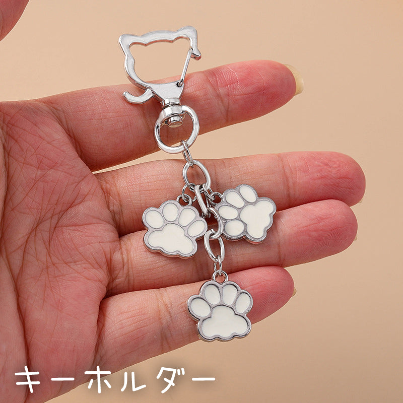 キーホルダー キーリング キーチャーム バッグチャーム 肉球 猫 ねこ ネコ キャット アニマル 鍵 カギ 飾り 紛失防止 かわいい レディース 女性 女の子 プレゼント ギフト