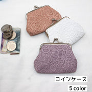 コインケース 小銭入れ がま口財布 ウォレット レディース 女性 小物入れ コンパクト サイフ レース シンプル かわいい ホワイト カラバリ豊富