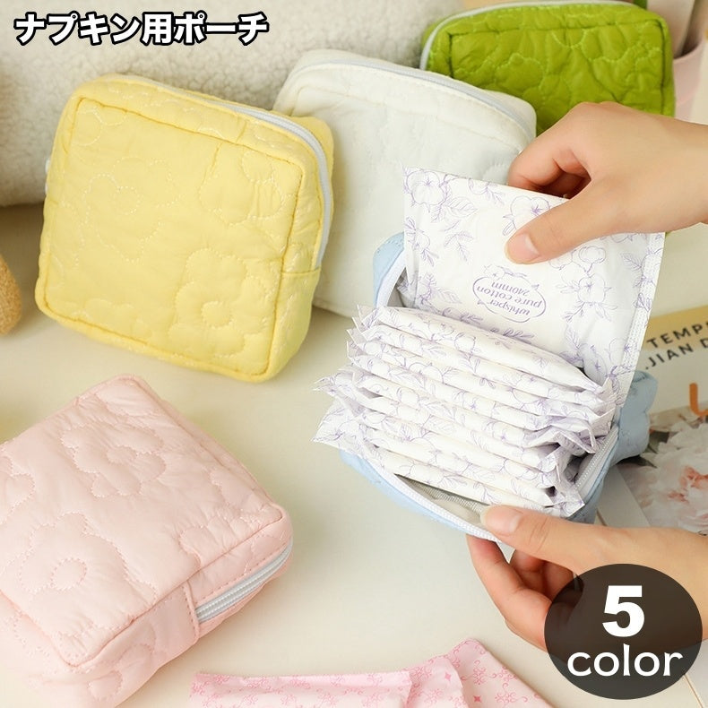 ナプキン用ポーチ サニタリーポーチ 生理用品入れ 小物入れ ポーチ 花柄 シンプル カジュアル お洒落 可愛い コンパクト