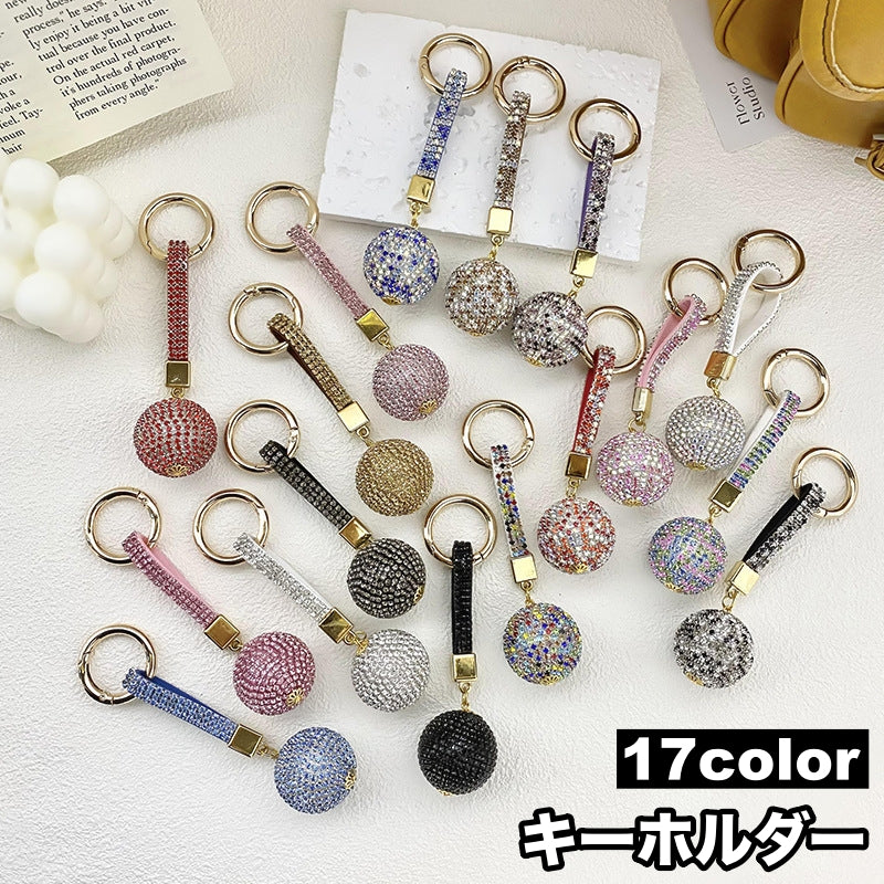 キーホルダー キーリング バッグチャーム レディース ラインストーン ボール キラキラ ミラーボール カラバリ豊富 かわいい おしゃれ キーチャーム