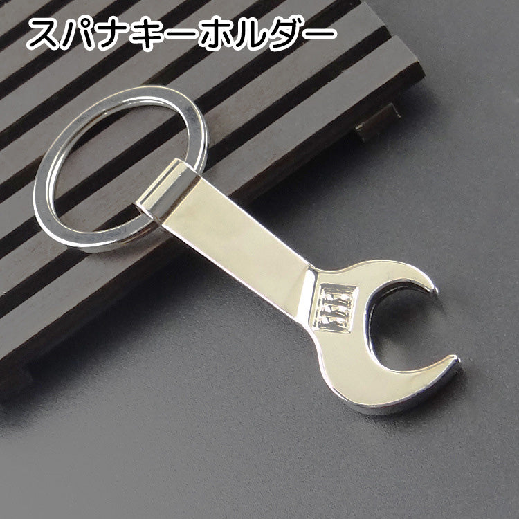 スパナキーホルダー レンチキーホルダー 小物 リング付き シルバーカラー 小さめ シンプル かっこいい オシャレ