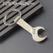 スパナキーホルダー レンチキーホルダー 小物 リング付き シルバーカラー 小さめ シンプル かっこいい オシャレ