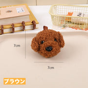 キーホルダー キーチャーム 犬 トイプー トイプードル フェイス もこもこ バッグチャーム イヌ ドッグ アニマル 動物 愛犬 かわいい 目印 ギフト プレゼント ブラウン 茶色