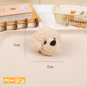 キーホルダー キーチャーム 犬 トイプー トイプードル フェイス もこもこ バッグチャーム イヌ ドッグ アニマル 動物 愛犬 かわいい 目印 ギフト プレゼント ブラウン 茶色