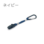 帽子クリップ ハットクリップ ぼうしホルダー カラビナ付き 挟む 持ち運び 鞄 カバン バッグ 紛失防止 吊り下げ 型崩れ防止 外出 お出かけ 旅行 トラベル