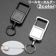 リールキーホルダー カラビナ リール付き 伸びる 伸縮 キーリール キーチェーン リング ストラップ 吊り下げ アウトドア バッグアクセサリー リュック