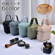 化粧ポーチ コスメポーチ 持ち手付き コンパクト 小物入れ 化粧 収納 ファスナー 持ち歩き お出かけ 旅行 トラベル シンプル 単色