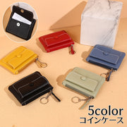 コインケース 小銭入れ お札入れ カード入れ レディース ミニ財布 通勤 通学 定期入れ かわいい おしゃれ シンプル コンパクト 便利 女性用 ギフト プレゼント 贈り物 緑 黒 青 黄色 赤