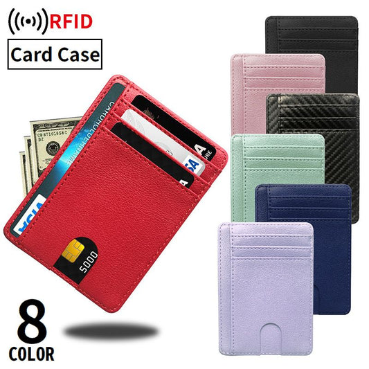 インナーカードケース PUレザー カード入れ 8枚収納 RFID 磁気防止 商品画像