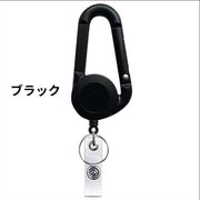 リールキーホルダー カラビナ付き リールストラップ キーリング スナップボタン 伸縮 伸びる 落下防止 紛失防止 キーリール 吊り下げ 引っ掛け 取り付け簡単 鍵 IDカード ICカード 定期