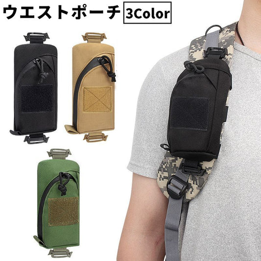 ウエストポーチ ベルトポーチ リュック用 ショルダーストラップ ミニバック ミニポーチ 商品画像