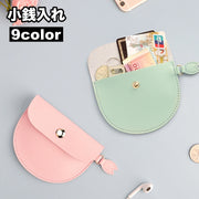 小銭入れ コインケース ミニ財布 お財布 ポーチ 小物入れ レディース 女性 コンパクト 小さめ スナップボタン 無地 シンプル カジュアル かわいい