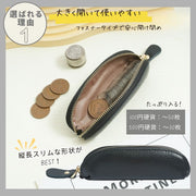 コインケース 小銭入れ レディース レザー 本革 牛革 大容量 軽量 ミニ アクセサリーケース 財布 ポーチ イヤホンケース 印鑑ケース ピルケース リップケース