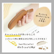 コインケース 小銭入れ レディース レザー 本革 牛革 大容量 軽量 ミニ アクセサリーケース 財布 ポーチ イヤホンケース 印鑑ケース ピルケース リップケース