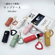 リップケース ミラー付き リップホルダー 口紅ケース 小物入れ 携帯 バッグチャーム キーホルダー ポーチ おしゃれ かわいい
