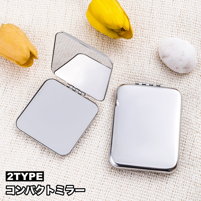 コンパクトミラー 手鏡 両面鏡 化粧鏡 化粧直し スクエア型 ラウンド型 持ち運び 2面鏡 携帯 シンプル 折り畳み ハンドミラー 小型 薄型 身だしなみ